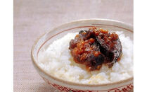 【永楽屋】京佃煮詰め合わせ&nbsp;永楽撰（ER-35）［&nbsp;京都&nbsp;河原町&nbsp;老舗&nbsp;&nbsp;あまから&nbsp;佃煮&nbsp;人気&nbsp;おすすめ&nbsp;ご飯のお供&nbsp;お取り寄せ&nbsp;通販&nbsp;送料無料&nbsp;ふるさと納税&nbsp;］