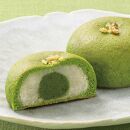 【永楽屋】茶々の実 10個入［ 京都 河原町 老舗  和菓子 抹茶 人気 おすすめ スイーツ 焼き菓子 お取り寄せ 通販 送料無料 ふるさと納税 ］