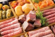 ローストビーフの店鎌倉山　特製肉おせち