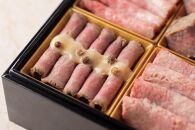 ローストビーフの店鎌倉山　特製肉おせち