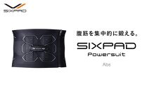 【Lサイズ】SIXPAD Powersuit Abs