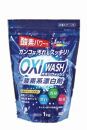 OXI WASH(オキシウォッシュ)酸素系漂白剤1kg