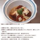 豆腐と海苔で作った美味くてヘルシートウフちゃん蒲焼　5本セット【鰻ではありません】