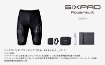 【MEN　Ｌサイズ】SIXPAD Powersuit Bottom