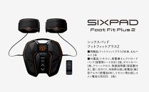 SIXPAD Foot Fit Plus 2