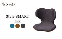 Style&nbsp;SMART【ブラウン】&nbsp;|&nbsp;骨盤&nbsp;椅子&nbsp;座椅子&nbsp;姿勢サポート&nbsp;骨盤補正&nbsp;健康グッズ&nbsp;人気&nbsp;おすすめ&nbsp;腰痛対策&nbsp;体幹サポート&nbsp;ストレッチ&nbsp;健康器具&nbsp;美姿勢&nbsp;送料無料&nbsp;名古屋市
