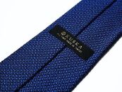 KUSKA Fresco Tie【丹後ブルー】－世界でも稀な手織りネクタイ－