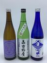 三蔵 純米吟醸セット | 日本酒 お酒 地酒 飲み比べ 長野県 大町市 送料無料