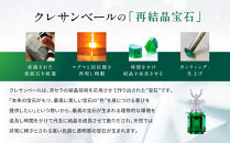 【京セラ】クレサンベール〈エメラルド・天然ダイヤモンド〉ペンダント【エメラルドカット/フラワー/K18WG/5月誕生石/WPDE3199】