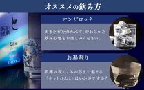 奄美黒糖焼酎 れんと 紙パック25度 1800ml×12本 奄美 黒糖焼酎 ギフト 奄美大島 お土産