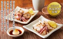 博多製造　九州産無添加やりいか一夜干し