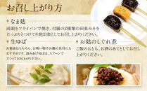 【半兵衛麸】京の麸屋のなま麸・生ゆばセット(生麩・湯葉)［&nbsp;京都&nbsp;元禄2年創業&nbsp;しにせ&nbsp;麩&nbsp;お麩&nbsp;麩まんじゅう&nbsp;湯葉&nbsp;人気&nbsp;おすすめ&nbsp;グルメ&nbsp;ギフト&nbsp;プレゼント&nbsp;贈答用&nbsp;お取り寄せ&nbsp;CAFE&nbsp;ふふふあん&nbsp;茶房&nbsp;］