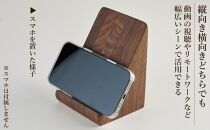タブレットスタンド iPad 立て 木製 スマホ ウォールナット 無垢材