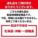 ＜11月より発送＞家庭用　完熟有田みかん8kg+240g（傷み補償分）【わけあり・訳あり】【光センサー選果】