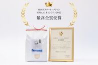 【定期便】（全6ヶ月）もっちり甘い！南魚沼産コシヒカリ 白米5kg ひらくの里ファーム