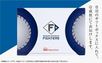北海道 日本ハムファイターズ ギフト FS-301 ウインナー アインスバイン サラミ_01651