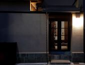 【OHARA-JUKU 大原宿】京町家で過ごす「大人の週末」～貸切二泊三日・ペア宿泊券