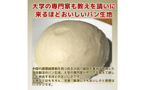 【福岡市】豚角煮まん 10個セット