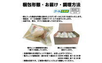【福岡市】豚角煮まん 10個セット