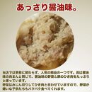【福岡市】小籠包(ミニ肉まん)40個セット
