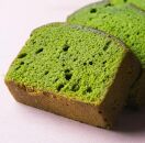 お茶屋の抹茶焼き菓子４種10個詰合せ