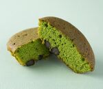 お茶屋の焼き菓子6種21個詰合せと抹茶入り朝宮茶煎茶「最澄」