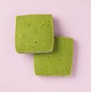 お茶屋の焼き菓子6種21個詰合せと抹茶入り朝宮茶煎茶「最澄」