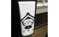 とち介フェイスタオル【玩具&nbsp;雑貨&nbsp;日用品&nbsp;人気&nbsp;おすすめ&nbsp;】