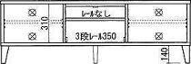 【幅150 奥行42.1 高さ50】ジゼル150テレビボード