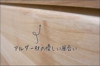 【幅90.3 奥行44.5 高さ112.1】モニカ90センチ幅5段ハイチェスト（脚組立込み）