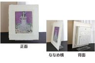 越前和紙と西洋絵画（小タイプ）クリムト「メーダ・プリマヴェージの肖像」