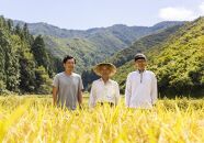 【定期便】【令和8年産新米予約】5kg×6ヶ月&nbsp;最高金賞受賞&nbsp;&nbsp;有機JAS認証米&nbsp;&nbsp;最高級極上南魚沼産コシヒカリ「こまがた家のお米」【2026年（令和8年）10月上旬より1ヶ月以内に順次発送予定】