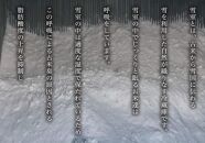 【頒布会】5kg×9ヶ月 最高金賞受賞 有機JAS認証米  雪室貯蔵 最高級極上南魚沼産コシヒカリ「こまがた家のお米」