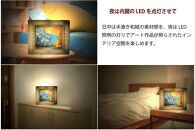 越前和紙と西洋絵画（小タイプ）ルドン「花の中のオフィーリア」