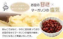 【一番人気「プレーン」一択】老舗どら焼き20個セット  人気 和菓子 どら焼き 長野県 大町市
