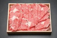 近江牛 ロース すき焼きしゃぶしゃぶ用、サーロインステーキ セット 近江牛のサカエ屋