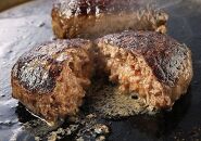 近江スエヒロ本店　しゃぶしゃぶ肉巻き近江牛ハンバーグ3食セット