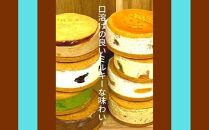 【人気定番】１４個入り　北海道産発酵バター　プレミアムバターサンド　