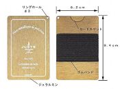 ミニ財布　アルケー&nbsp;(抗菌仕様）