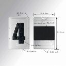 ミニ財布　ヌメロ（シルバー／ご希望のナンバー「9」）