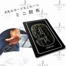 ミニ財布　ヌメロ（ブラック／ご希望のナンバー「1」）