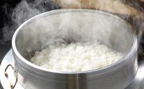 【令和7年産】特別栽培米南魚沼産こしひかり「雪穂」30kg 精米 農薬5割削減 精米HACCP認定工場 特A獲得日本一産地 高品質精米 もっちり甘い 南魚沼産コシヒカリ