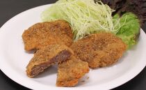 純近江牛ミンチカツ 12個