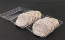 純近江牛ミンチカツ 12個