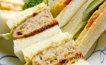 純近江牛ミンチカツ 12個