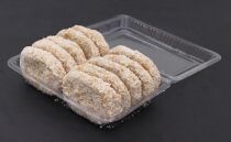 純近江牛コロッケ20個