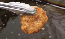 純近江牛ミンチカツ&コロッケセット