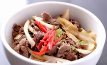 純近江牛切り落とし800g