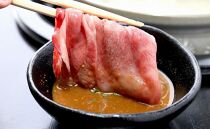 純近江牛すき焼き・しゃぶしゃぶ用極上モモ肉500g