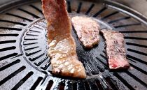 純近江牛焼肉・鉄板焼き用ロース肉500g